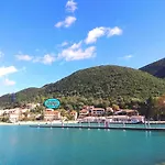 Kostas Ii شقة فاسيليكي