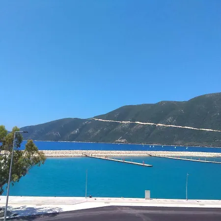 Kostas Ii *