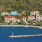 Kostas Ii Vasiliki