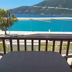 Kostas Ii Apartament Vasiliki