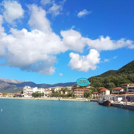 דירה Kostas Ii ואסיליקי