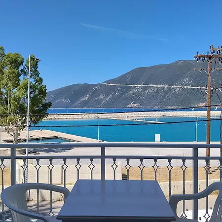 Appartement Kostas Ii