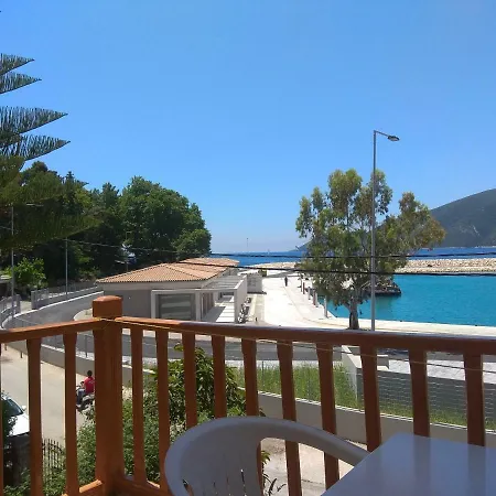 Kostas Ii * ואסיליקי