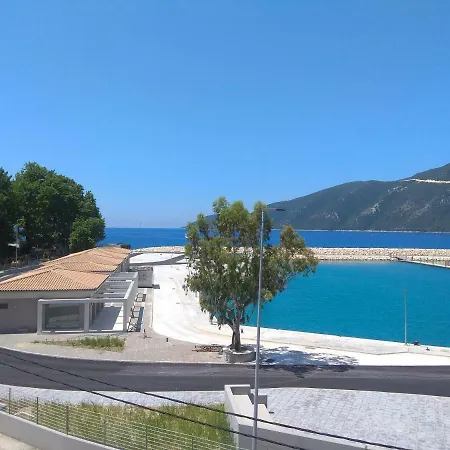 Apartament Kostas Ii